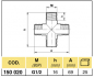 Preview: Arag Four-way-piece with external thread